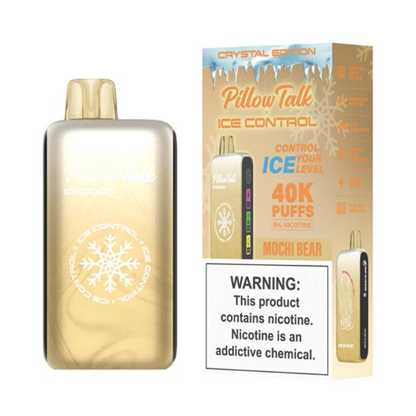 Product image 44